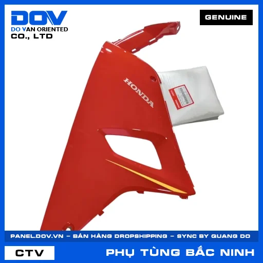 BỘ ỐP YẾM TRÁI *R263* WAVE, WAVE ALPHA 110 — 64250K89V60ZA