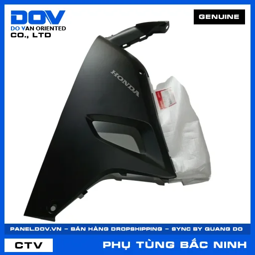 BỘ ỐP ỐNG YẾM TRÁI *NHA76* WAVE, WAVE ALPHA 110 — 64250K89V80ZA