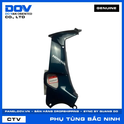 BỘ ỐP YẾM TRÁI PB142M WAVE, WAVE ALPHA — 64250KRS900ZA