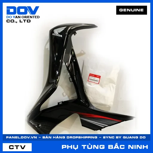 BỘ ỐP YẾM TRÁI *NHB25K* FUTURE, FUTURE 125 — 64250KYZG00ZC