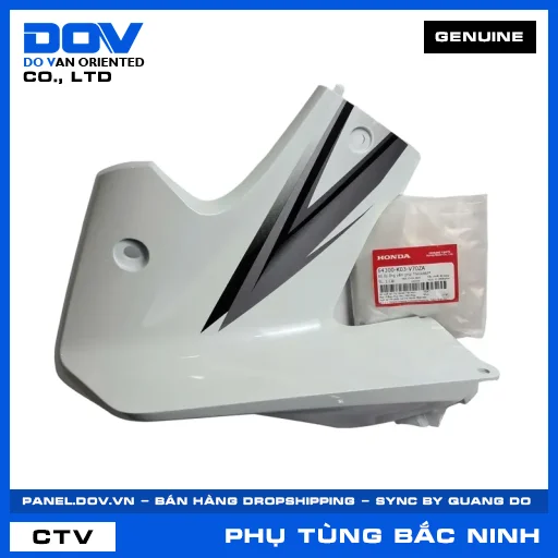 BỘ ỐP ỐNG YẾM PHẢI *NHA96P* WAVE, WAVE RSX 110 — 64300K03V70ZA