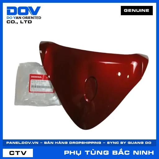 MẶT NẠ TRƯỚC *R350C* — 64302K29900ZV