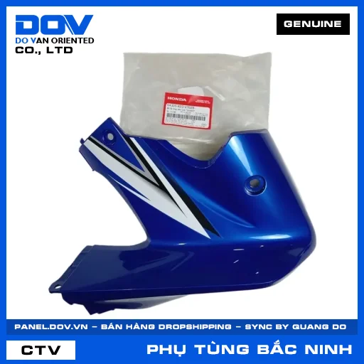 BỘ ỐP ỐNG YẾM TRÁI *B206M* WAVE, WAVE RSX 110 — 64305K03V70ZB