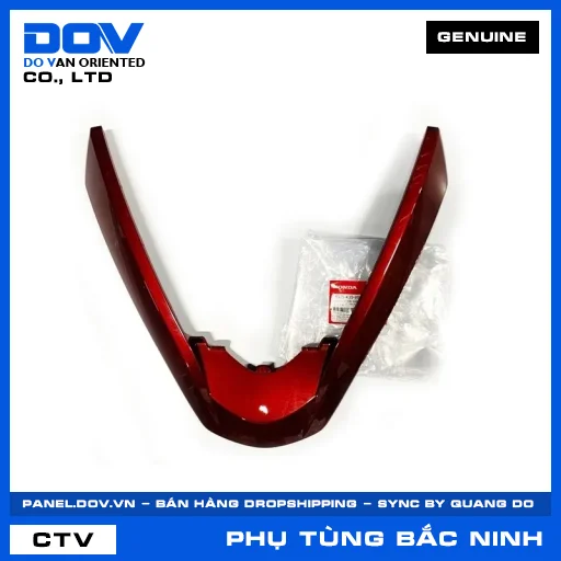 ỐP TRANG TRÍ MẶT TRƯỚC*R350C* — 64305K35V00ZB