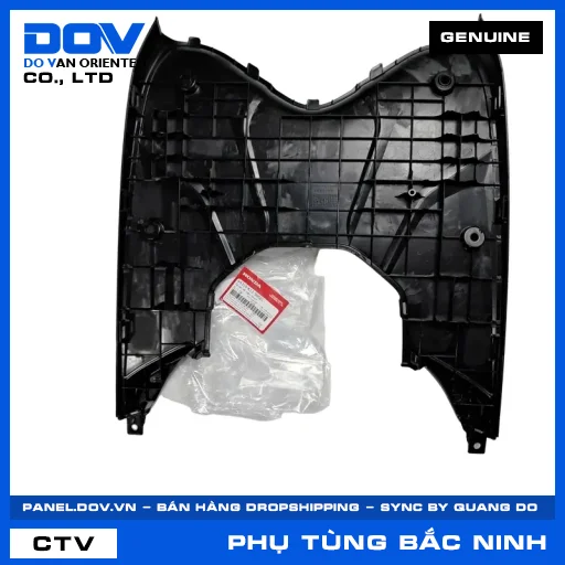 ỐP SÀN ĐỂ CHÂN *NH1* LEAD, LEAD 125 — 64310K12900ZC