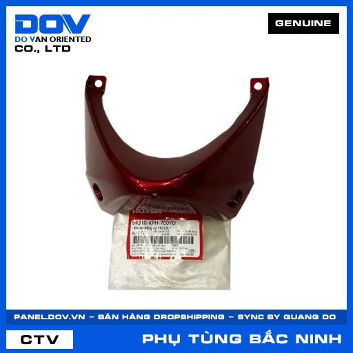 TẤM ỐP ĐỘNG CƠ *R313C* FUTURE — 64310KPH700YD