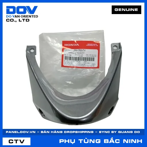 TẤM ỐPĐỘNG CƠ *NHA62M* FUTURE, FUTURE NEO — 64310KPH700ZV