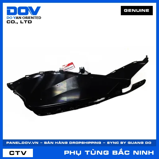 TẤM BẮT SÀN PHẢI*NH1* PCX, PCX 125 — 64311K35V00ZA