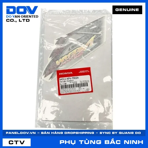 TEM YẾM *R150CU* SUPER DREAM — 64311KFV790ZA