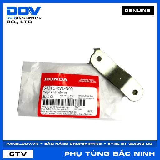 TAI PHẢI BẮT GẦM XE — 64311KVLN00