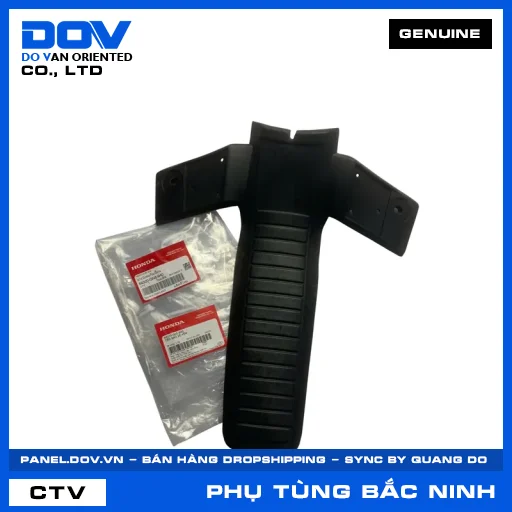 TẤM BẢO VỆ YẾM SUPER DREAM — 64320GN5940