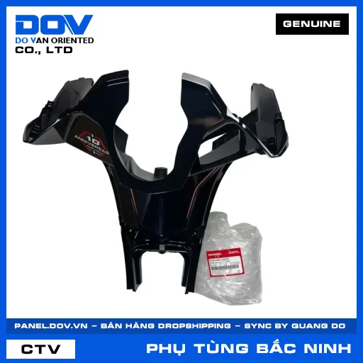 ỐP ỐNG YẾM CHÍNH *NHB25M* AIR BLADE — 64320K66VG0ZB
