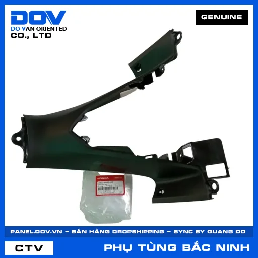 ỐP ỐNG YẾM SAU WAVE, WAVE RSX 110 — 64320KWWA80