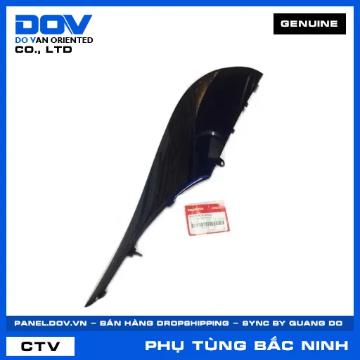 ỐP SÀN BÊN PHẢI*PB390M* SH MODE — 64321K29900ZE
