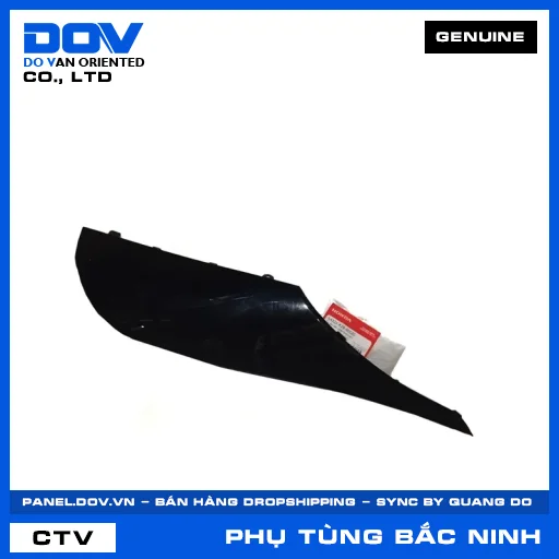 ỐP SÀN BÊN PHẢI*NHB25M* SH MODE — 64321K29900ZG