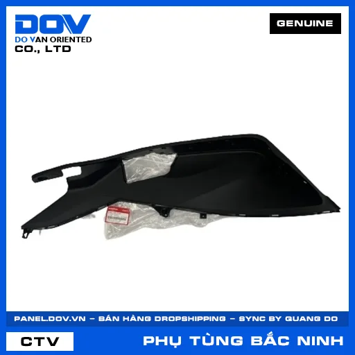 TẤM BẮT SÀN TRÁI*NH1* PCX, PCX 125 — 64321K35V00ZA