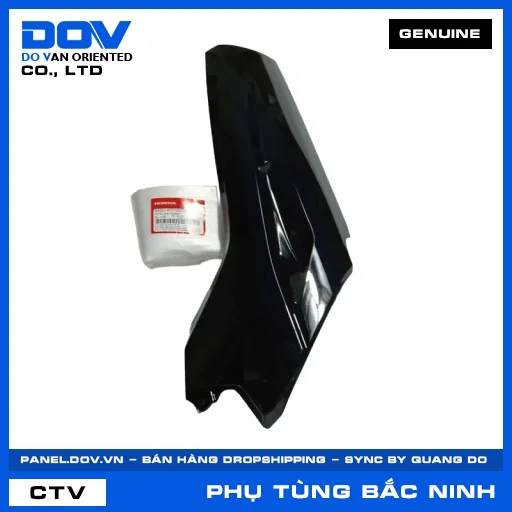 ỐP SÀN PHẢI *NHB25M* SH, SH 125/150 — 64321K77V00ZE