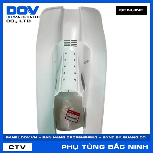 Yếm xe *R150CU* DREAM, SUPER DREAM — 64330KFV790ZA