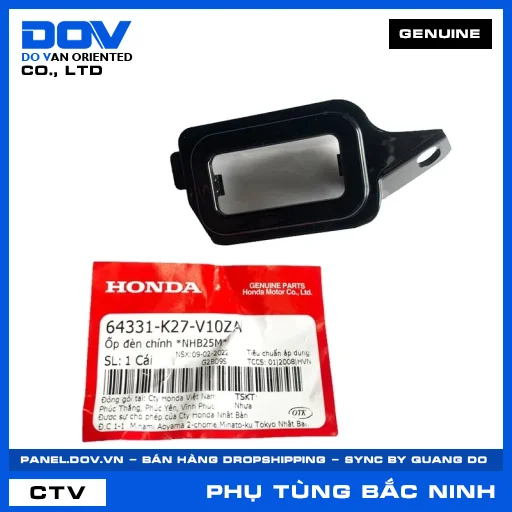ỐP ĐÈN CHÍNH *NHB25M* AIR BLADE, AIR BLADE 125 — 64331K27V10ZA
