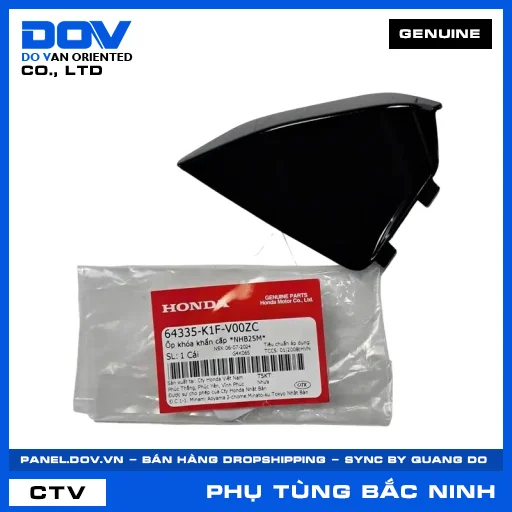 ỐP KHÓA KHẨN CẤP *NHB25M* AIR BLADE, AIR BLADE 125/150, AIR BLADE 125/160 — 64335K1FV00ZC