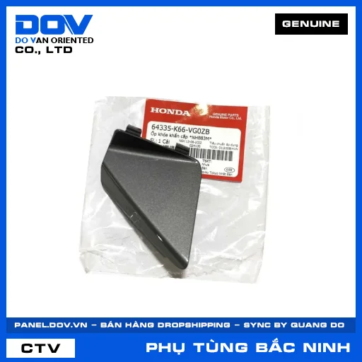 ỐP KHÓA KHẨN CẤP *NHB83M* AIR BLADE — 64335K66VG0ZB