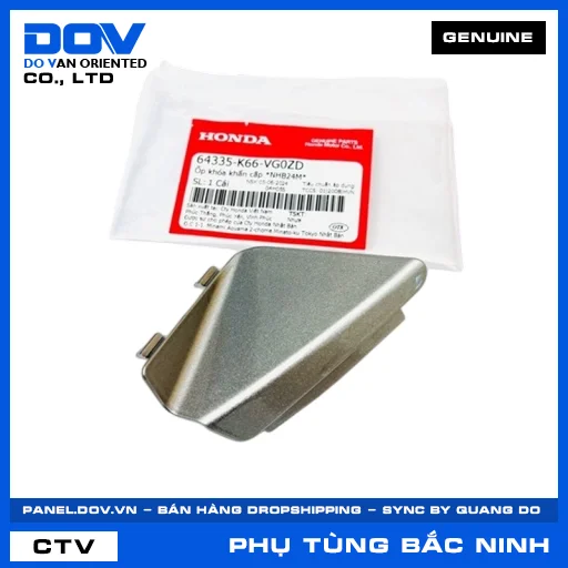 ỐP KHÓA KHẨN CẤP *NHB24M* AIR BLADE — 64335K66VG0ZD