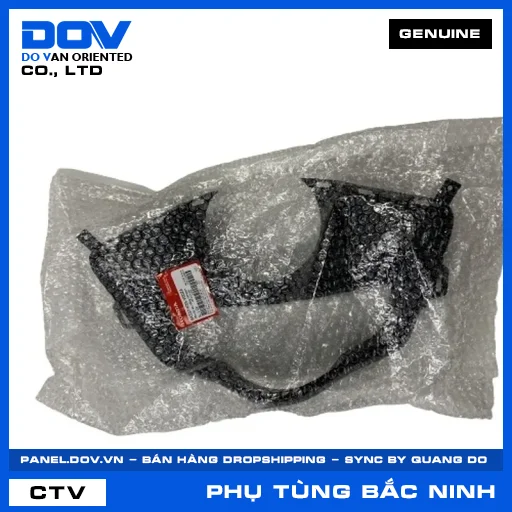 TẤM ỐP SAU ĐỒNG HỒ*NH1* PCX — 64337K35V00ZA