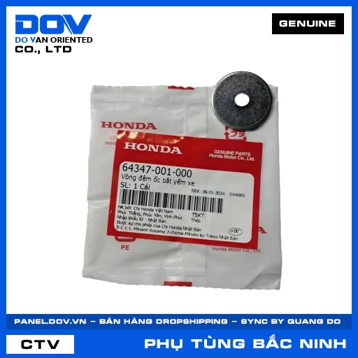 VÒNG ĐỆM ỐC BẮT YẾM XE SUPER DREAM — 64347001000