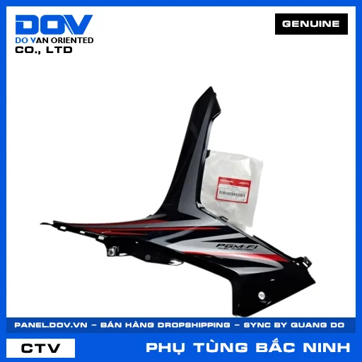 BỘ ỐP TRUNG TÂM PHẢI *NHB25* WAVE, WAVE RSX 110 — 64350K03M30ZE
