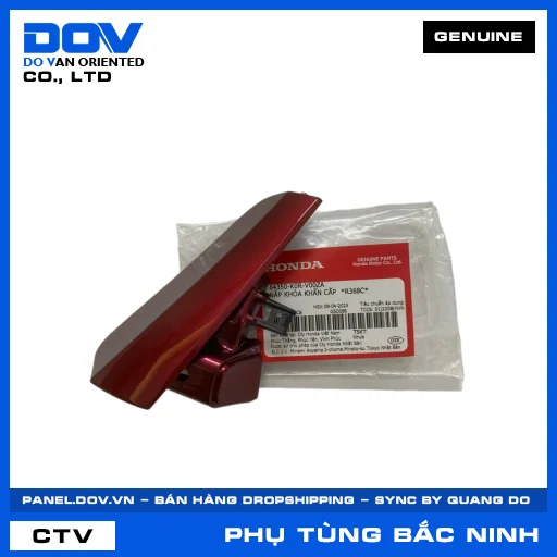 NẮP KHÓA KHẨN CẤP  *R368C* SH, SH 125/150, SH 125/160 — 64350K0RV00ZA