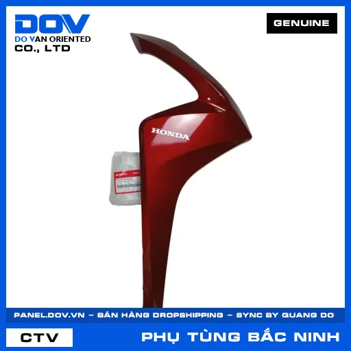 BỘ ỐP SƯỜN TRƯỚC PHẢI *R350C* VISION — 64350K44V60ZF