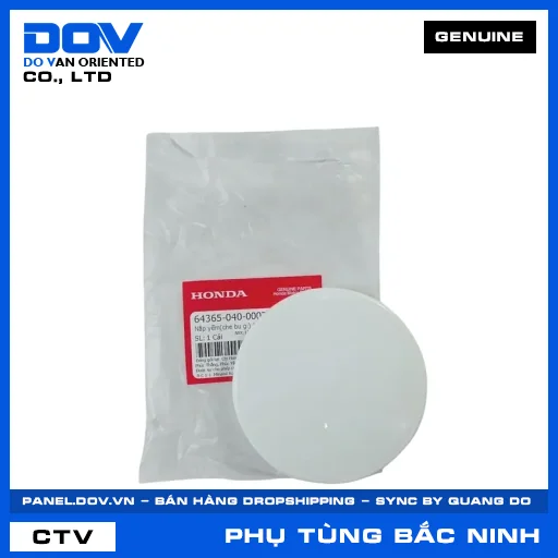 NẮP YẾM(CHE BU GI) *NH138* SUPER DREAM — 64365040000ZC