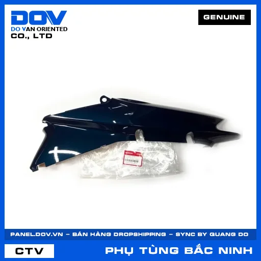 ỐP SƯỜN PHẢI *B142P* WAVE, WAVE ALPHA — 64370KEV750ZF
