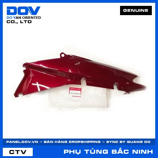 ỐP SƯỜN PHẢI *R203M* WAVE, WAVE ALPHA — 64370KEV750ZU