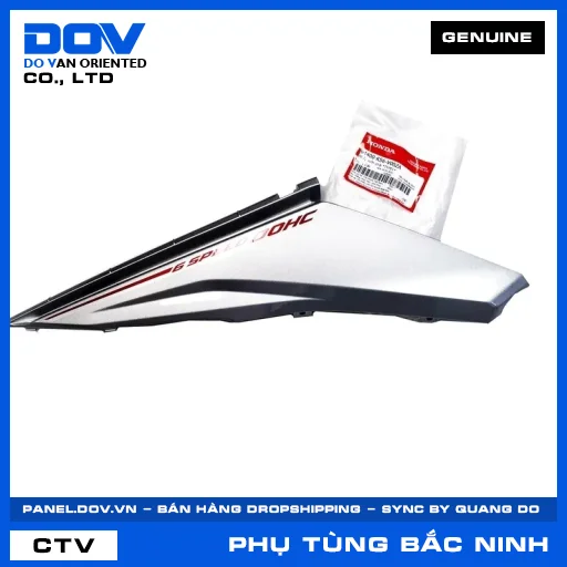 BỘ ỐP SƯỜN PHẢI *NH411* WINNER — 64400K56V00ZA