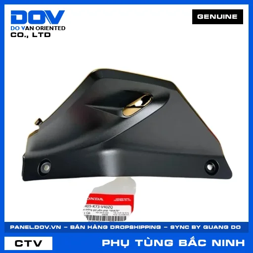 TẤM THÔNG GIÓ YẾM PHẢI *NHA76* FUTURE — 64405K73V40ZQ