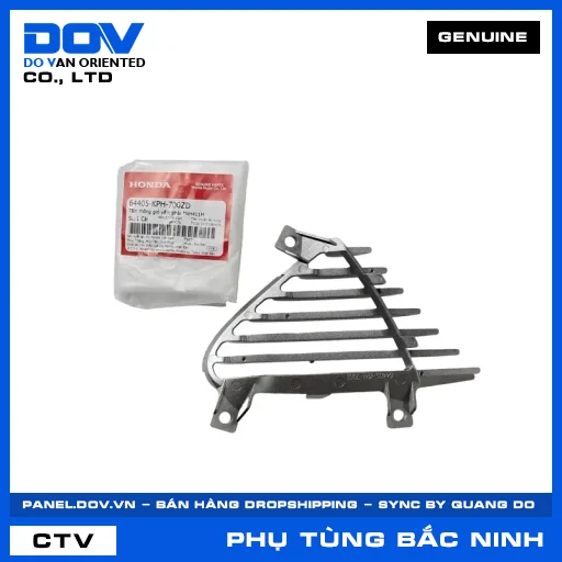 TẤM THÔNG GIÓ YẾM PHẢI *NH411M FUTURE, FUTURE NEO — 64405KPH700ZD