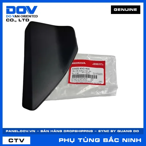 NẮP CHẮN ĐƯỜNG NHIÊN LIỆU AIR BLADE, AIR BLADE 110 — 64405KVG900