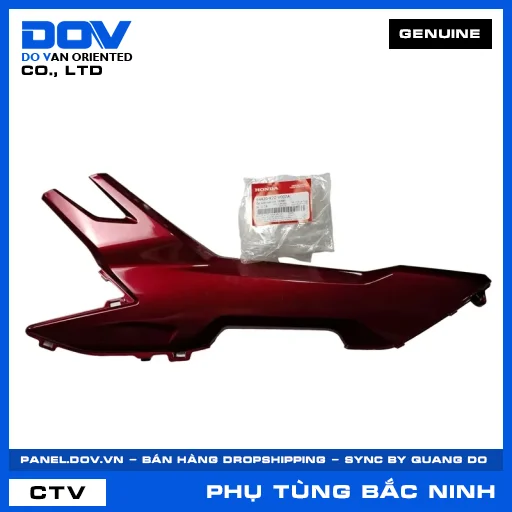 ỐP SƯỜN SÀN TRÁI *R368* AIR BLADE, AIR BLADE 125/160 — 64420K2ZV00ZA