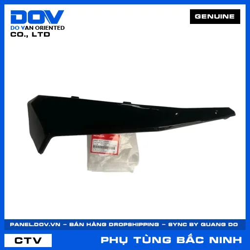 ỐP SÀN DƯỚI PHẢI *NHB25M* AIR BLADE, AIR BLADE 125 — 64421K27V00ZD