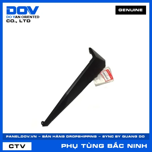 ỐP SÀN DƯỚI PHẢI *NHA76M* AIR BLADE — 64421K27V00ZL