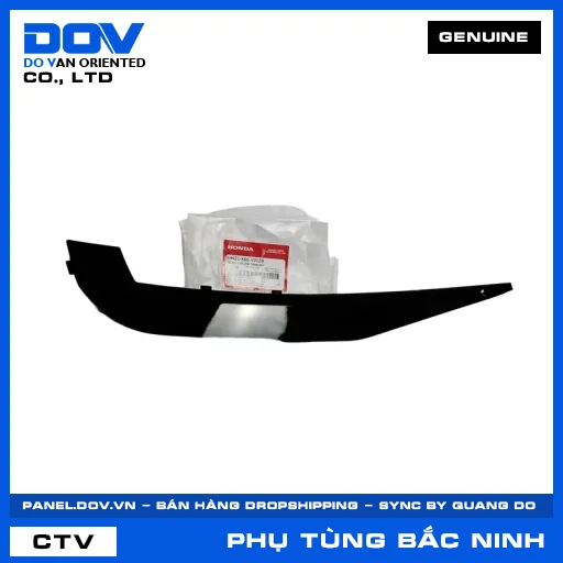 ỐP SÀN DƯỚI PHẢI *NHB25M* AIR BLADE, AIR BLADE 125 — 64421K66V00ZB