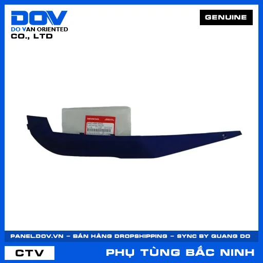 ỐP SÀN DƯỚI PHẢI *PB421M* AIR BLADE — 64421K66V00ZL