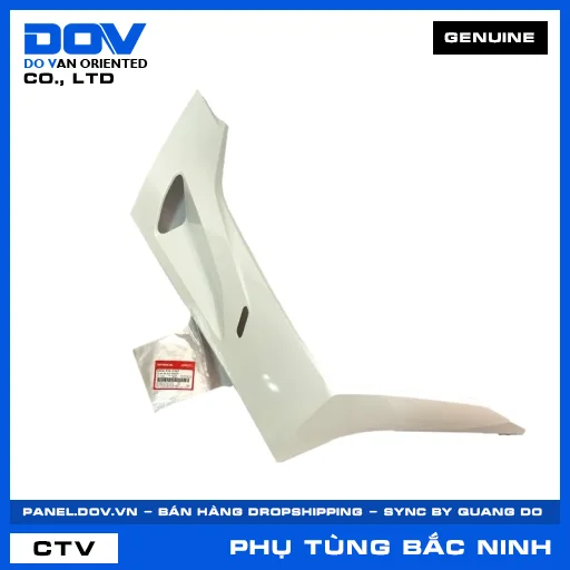 Ốp sàn bên phải *NHB35P* — 64431K1ZJ10ZF