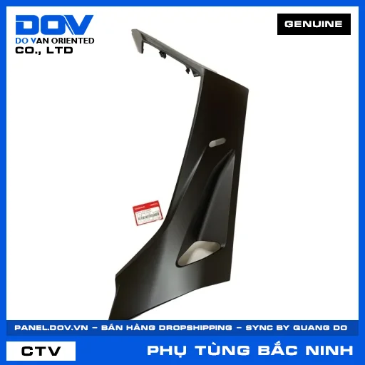 Ốp sàn bên phải *NHA76M* — 64431K1ZJ10ZH