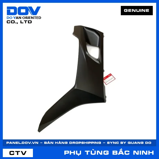 Ốp sàn bên trái *NHA76M* — 64432K1ZJ10ZH