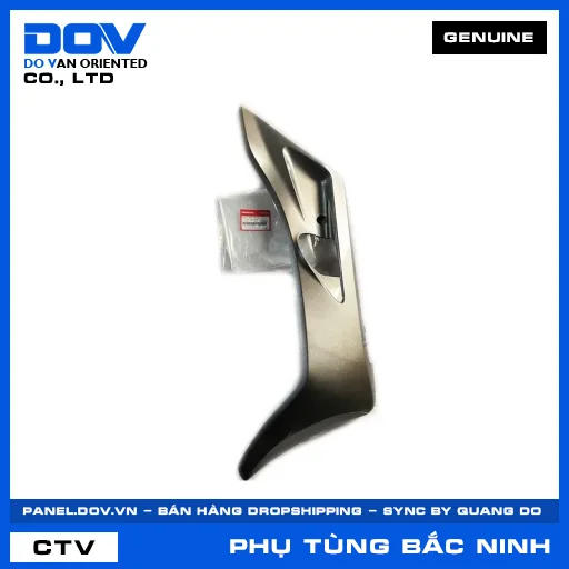 TẤM ỐP SÀN TRÁI*YR320M* PCX, PCX 125 — 64432K35V00ZA