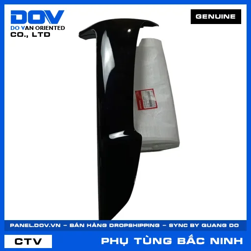 CÁNH YẾM TRÁI*NHB25M* WAVE 100 — 64440KTL640ZY