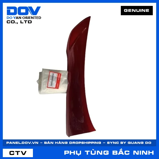 CÁNH YẾM TRÁI *R313C* — 64440KTM970ZF