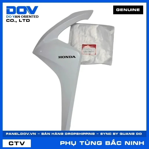 BỘ ỐP SƯỜN TRƯỚC TRÁI *NHB55P* VISION — 64450K44V80ZE